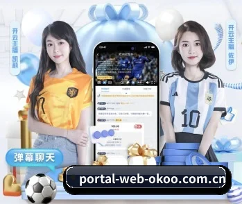 m.portal-web-okoo.com.cn APP 深度功能