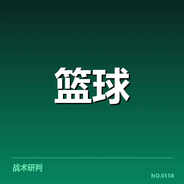 NBA总决赛数据统计:球员表现波动有哪些原因
