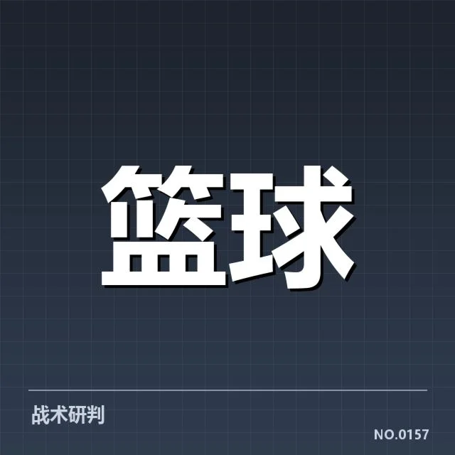 总决赛关键球员的数据表现汇总