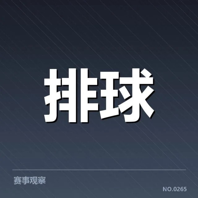 已落实的政策细节与实施范围