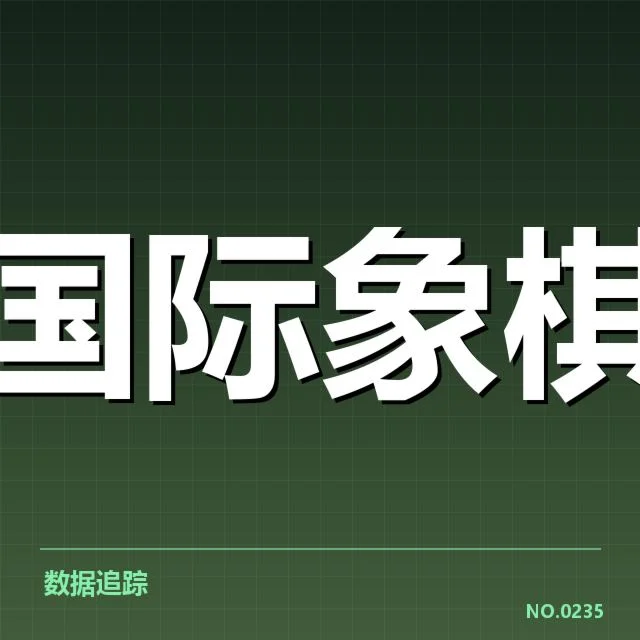 运动医学领域已确认的关键数据